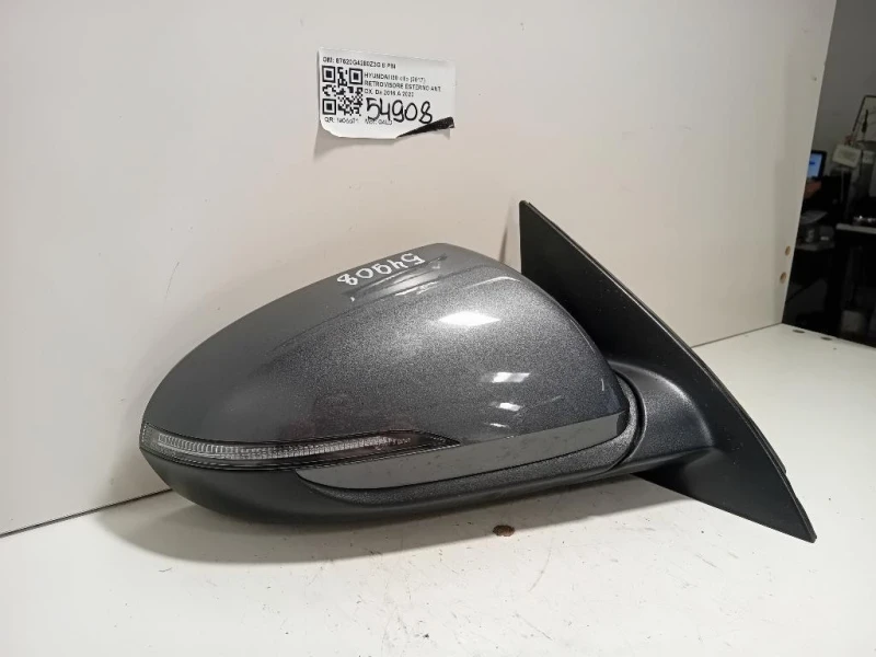 Retrovisore Esterno ANT DX 049723 8 PIN Hyundai I30 III 2017