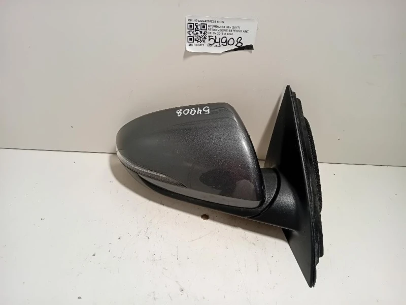 Retrovisore Esterno ANT DX 049723 8 PIN Hyundai I30 III 2017