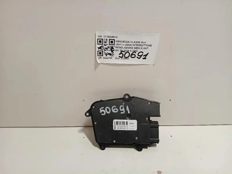 Interruttore Regolazione Sedile ANT DX 1718205810 Mercedes Classe SLK R171 2004
