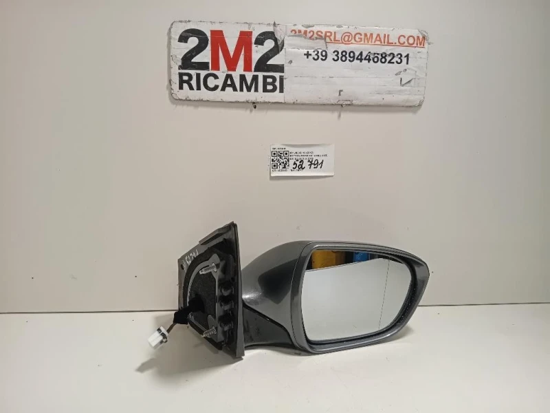 Retrovisore Esterno ANT DX 023588 7 FILE Hyundai I40 2012