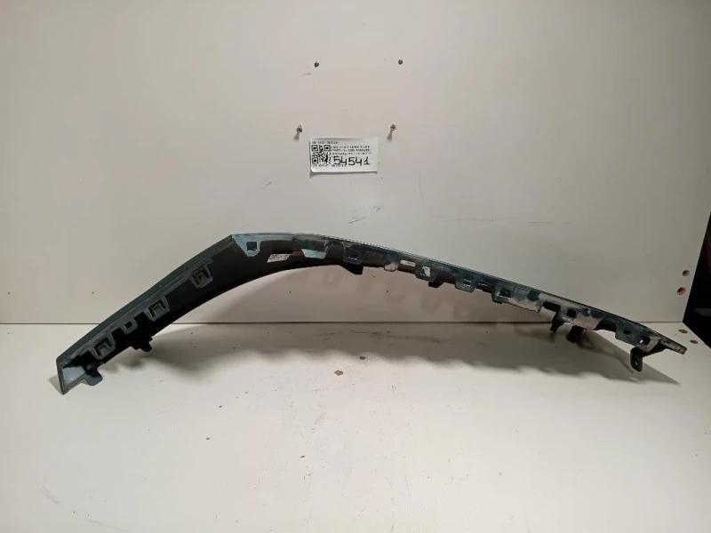 Paraurti Angolare POST SX N9X2-17927-AW Land Rover Range Rover Sport IV 2022