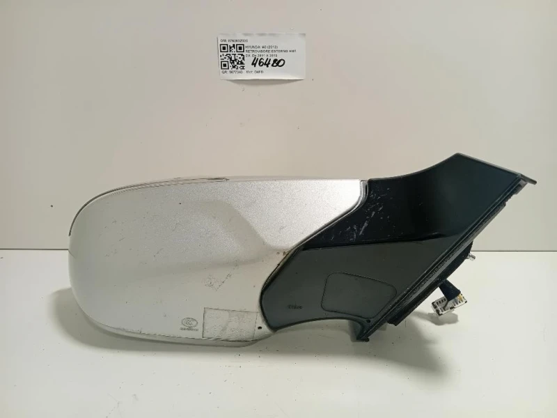 Retrovisore Esterno ANT DX 876203Z020 Hyundai I40 2012