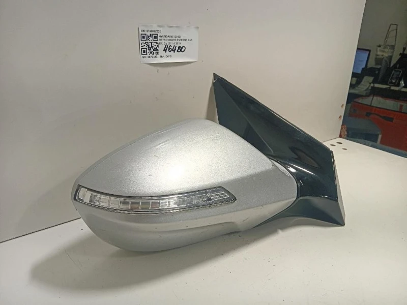 Retrovisore Esterno ANT DX 876203Z020 Hyundai I40 2012
