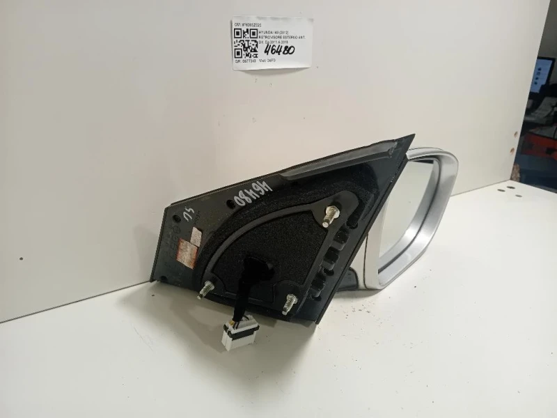 Retrovisore Esterno ANT DX 876203Z020 Hyundai I40 2012