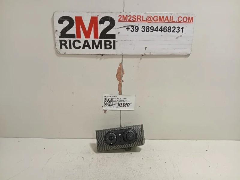 Interruttore Regolazione Specchio Retrovisore EST 64119311850-01 Chevrolet Captiva I 2007