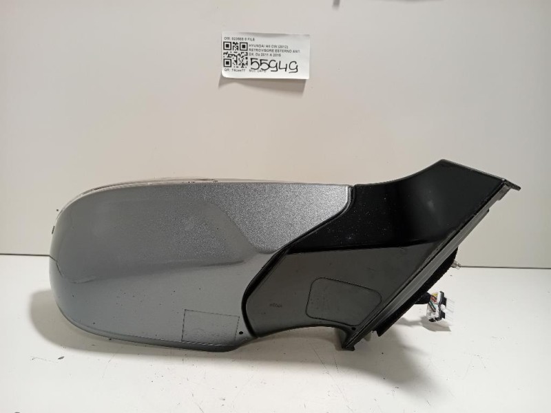 Retrovisore Esterno ANT DX 023588 8 FILE Hyundai I40 CW 2012