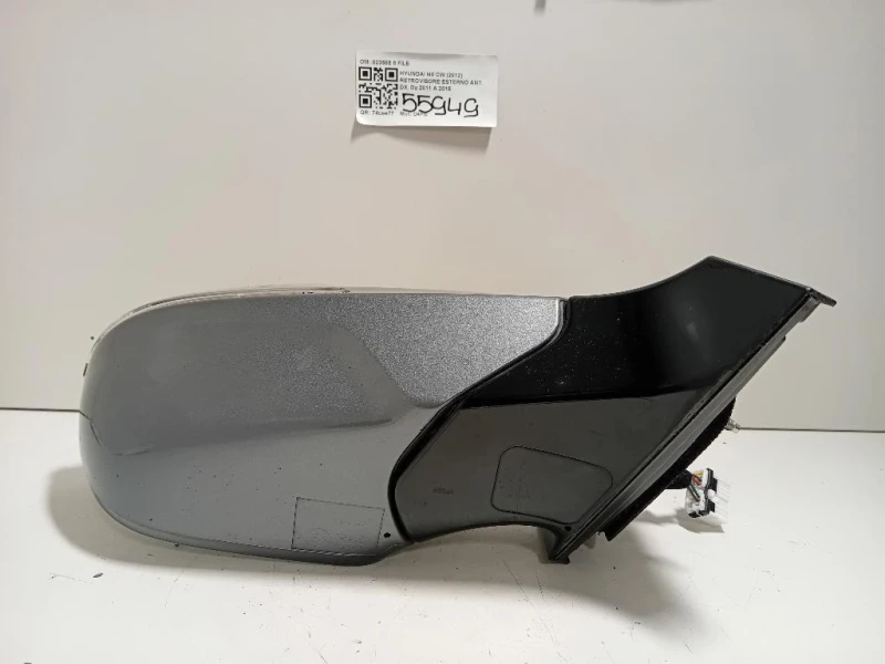 Retrovisore Esterno ANT DX 023588 8 FILE Hyundai I40 CW 2012