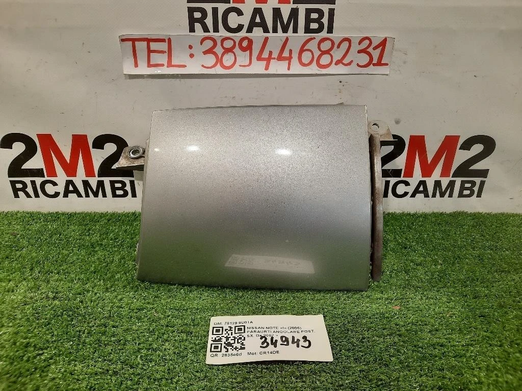 Paraurti Angolare POST SX 78129 9U01A Nissan NOTE I 2006