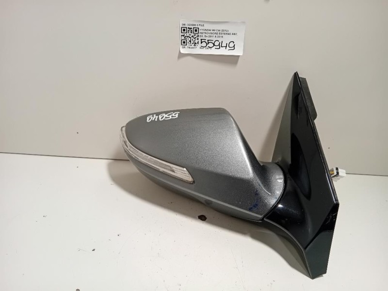 Retrovisore Esterno ANT DX 023588 8 FILE Hyundai I40 CW 2012