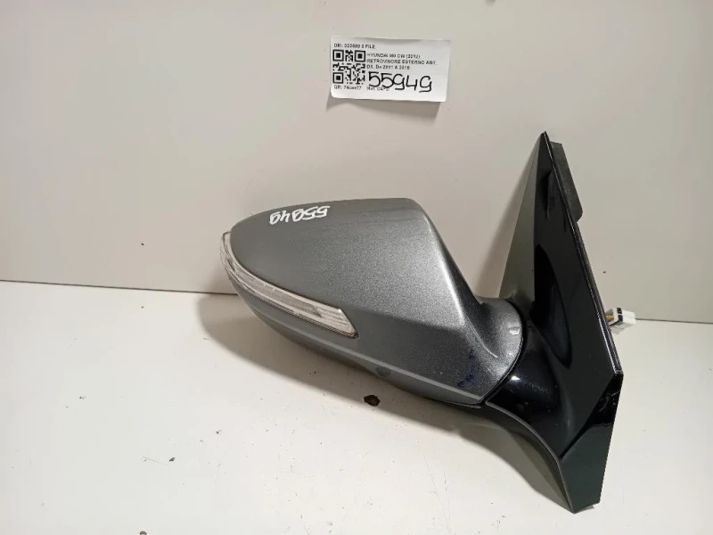 Retrovisore Esterno ANT DX 023588 8 FILE Hyundai I40 CW 2012