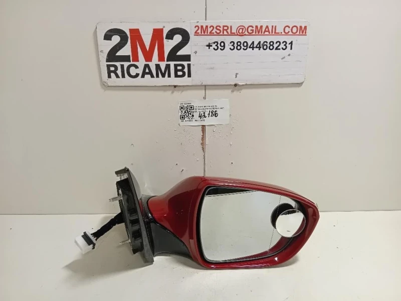 Retrovisore Esterno ANT DX 7 FILI Hyundai I40 CW 2015