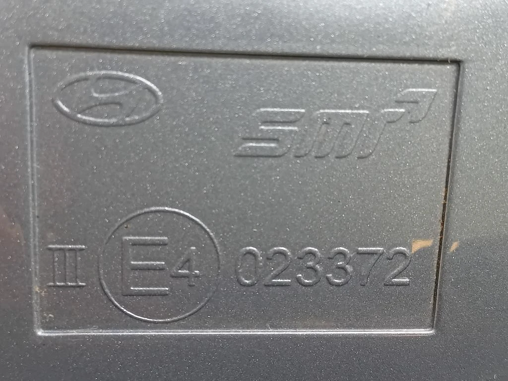 Retrovisore Esterno ANT DX E4023372 Hyundai IX20 2011
