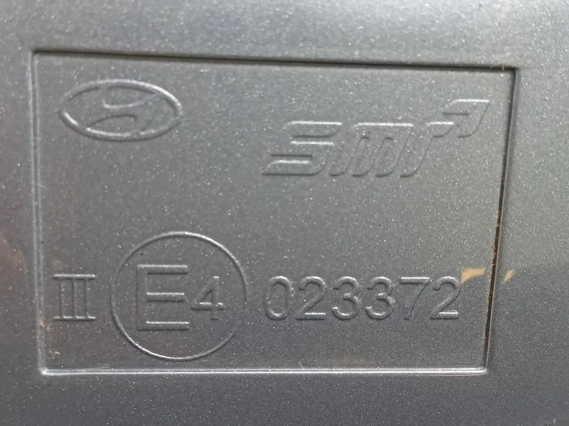 Retrovisore Esterno ANT DX E4023372 Hyundai IX20 2011
