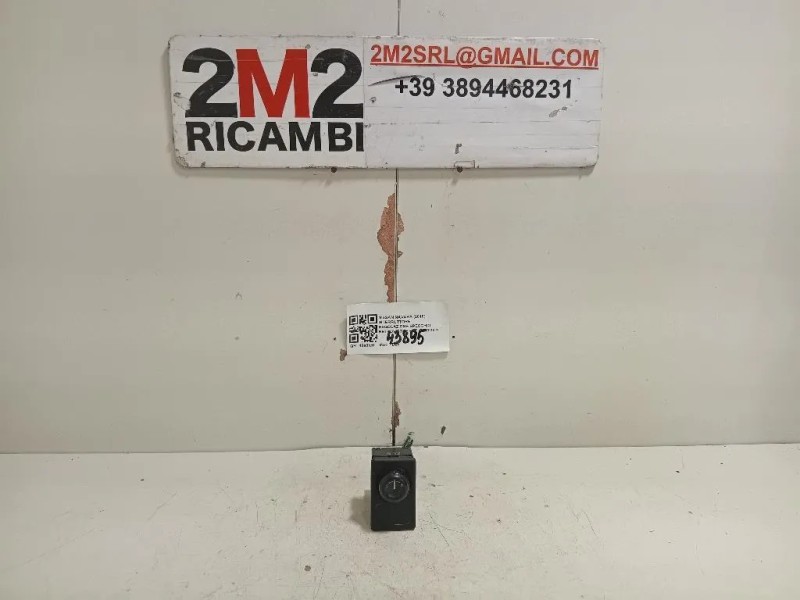 Interruttore Regolazione Specchio Retrovisore EST  Nissan Navara 2010