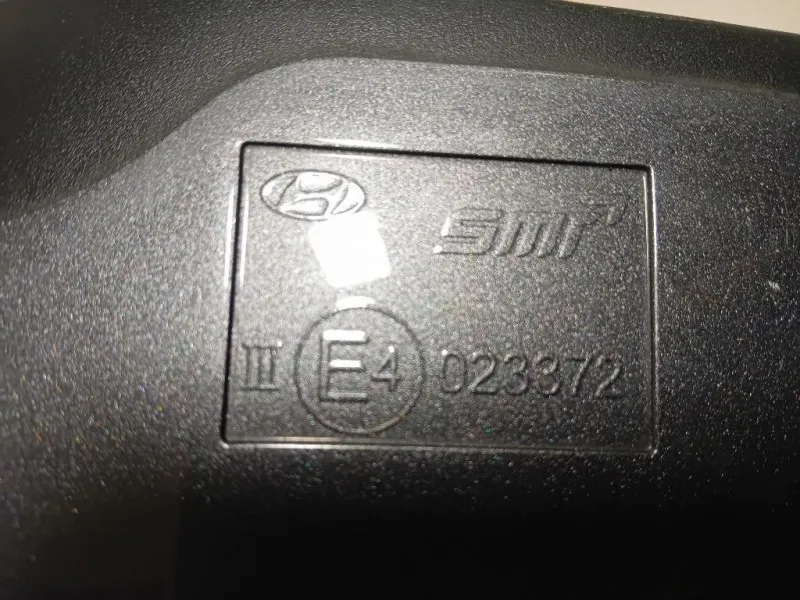 Retrovisore Esterno ANT DX RETROVISORE ESTERNO ANT DX 8 PIN Hyundai IX20 2015