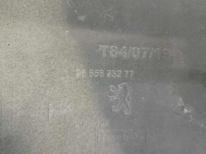 Paraurti Angolare POST SX 9685633277 Peugeot 3008 I 2009