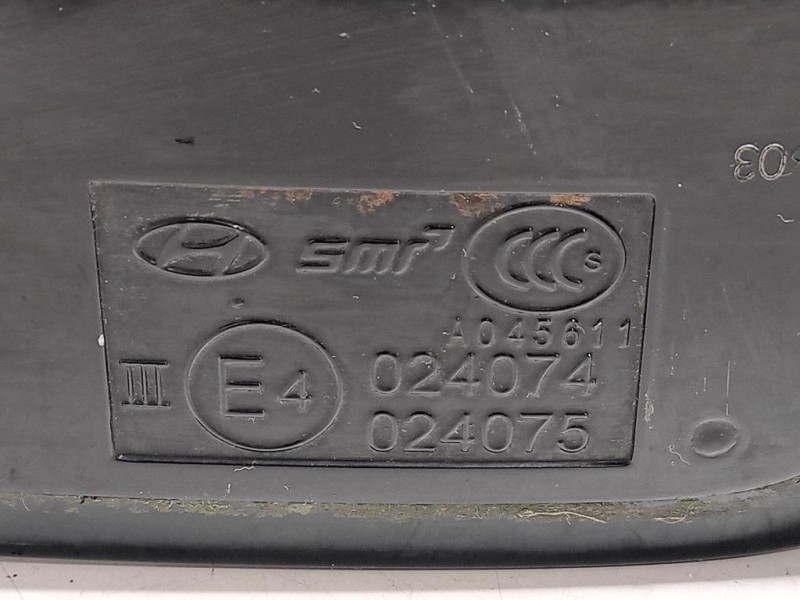 Retrovisore Esterno ANT DX 87620-2W520N3S Hyundai Santa FÉ IV 2013