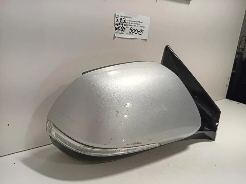 Retrovisore Esterno ANT DX 87620-2W520N3S Hyundai Santa FÉ IV 2013