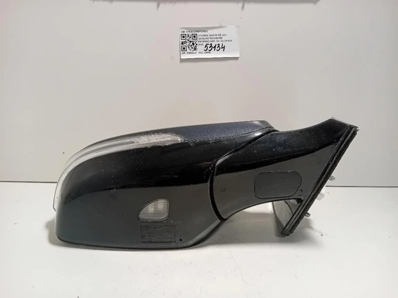 Retrovisore Esterno ANT DX 87620-2WBPOW8U Hyundai Santa FÉ IV 2015