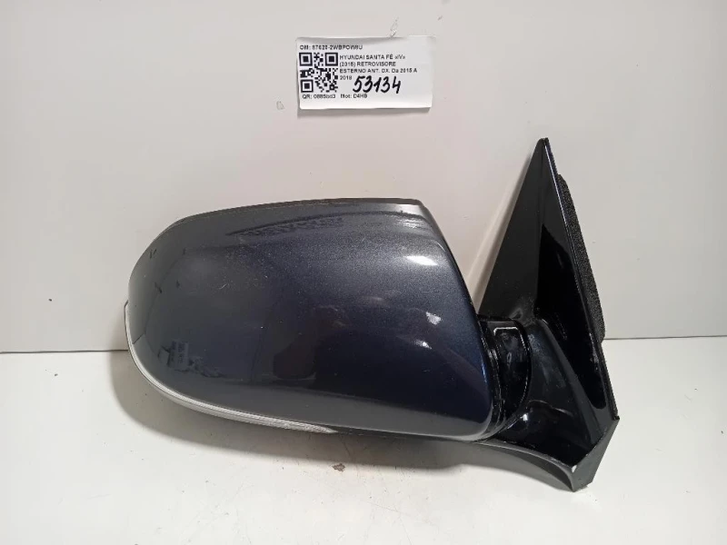 Retrovisore Esterno ANT DX 87620-2WBPOW8U Hyundai Santa FÉ IV 2015