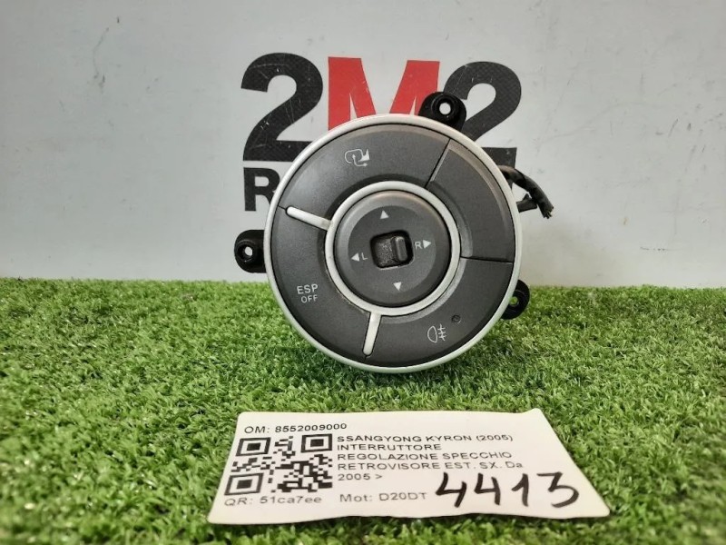 Interruttore Regolazione Specchio Retrovisore EST SX 8552009000 Ssangyong Kyron 2005