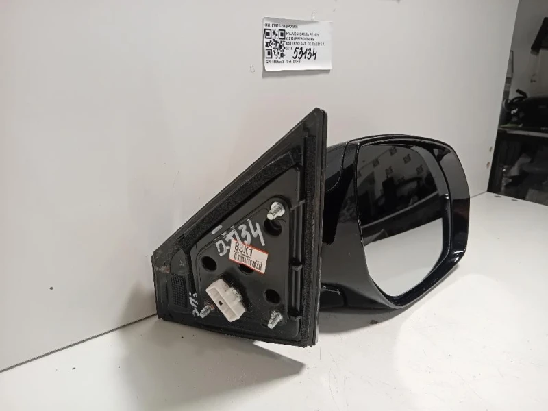 Retrovisore Esterno ANT DX 87620-2WBPOW8U Hyundai Santa FÉ IV 2015
