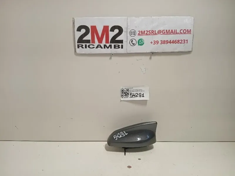 Antenna Radio FW93-19C089-DB Jaguar E-pace 2017