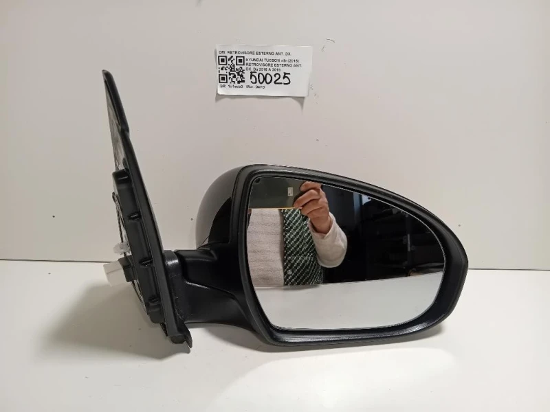 Retrovisore Esterno ANT DX 12 FILI SPECCHIO VETRO Hyundai Tucson II 2015