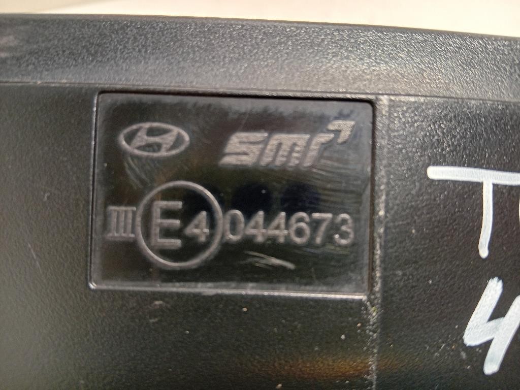 Retrovisore Esterno ANT DX 044673 Hyundai Tucson II 2018