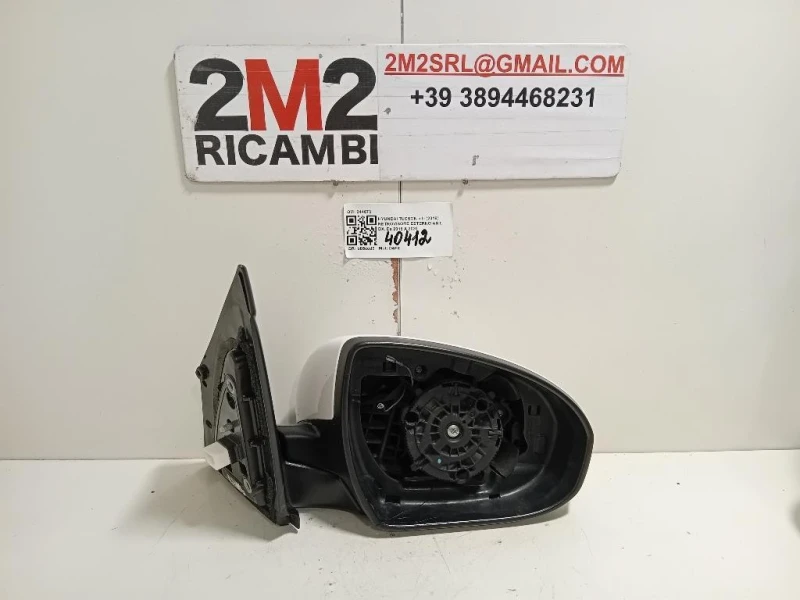 Retrovisore Esterno ANT DX 044673 Hyundai Tucson II 2018