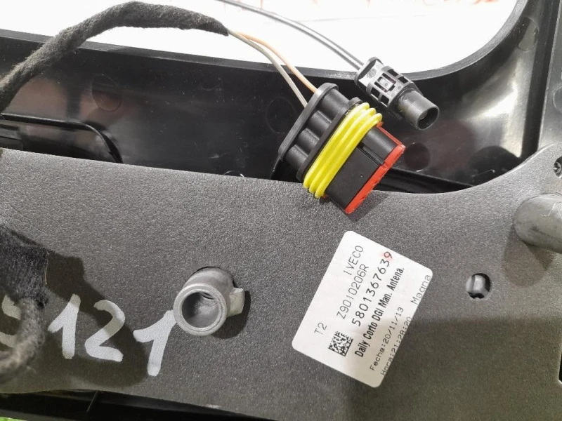 Retrovisore Esterno ANT DX 5801367639 Iveco Daily C IV 2014