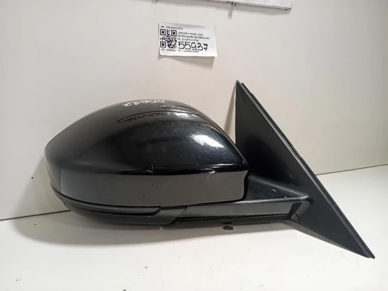 Retrovisore Esterno ANT DX 21615002 6 PIN Jaguar F-pace 2015