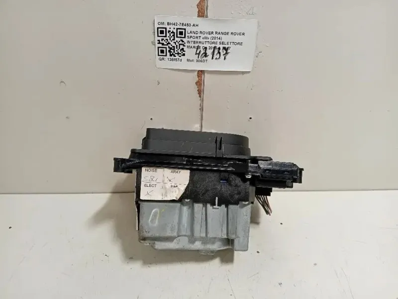 Interruttore Selettore Marce BH42-7E453-AH Land Rover Range Rover Sport III 2014