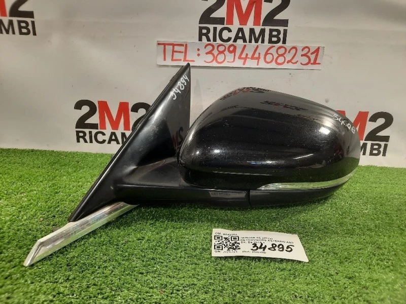 Retrovisore Esterno ANT DX A049504 Jaguar XE 2015