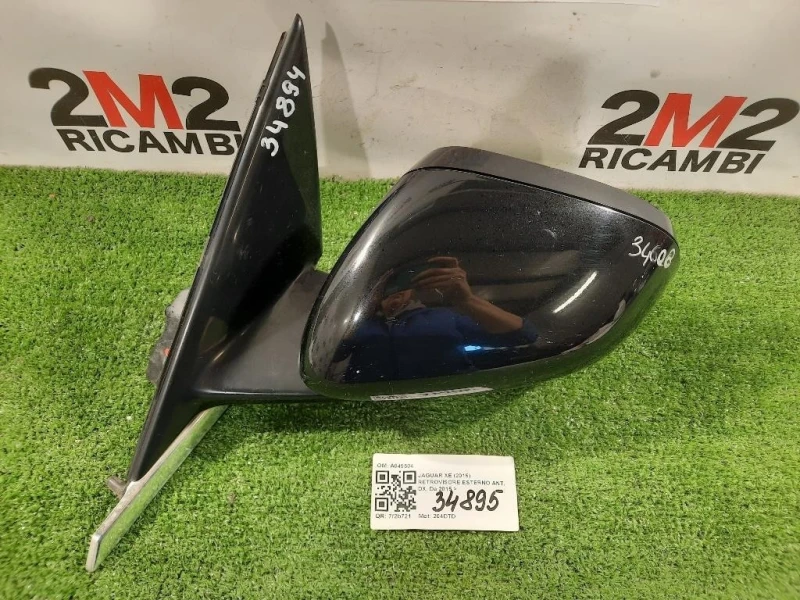 Retrovisore Esterno ANT DX A049504 Jaguar XE 2015