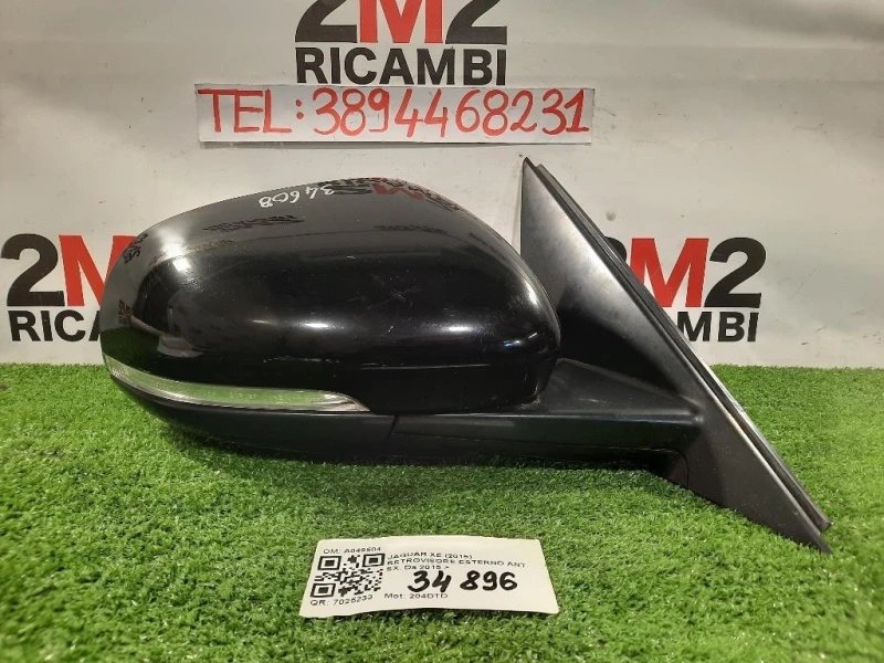 Retrovisore Esterno ANT DX A049504 Jaguar XE 2015