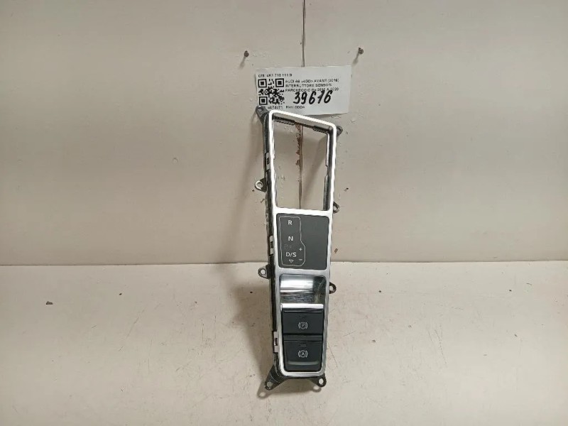 Interruttore Sensori Parcheggio 4K1 713 111 B Audi A6 4GD Avant 2016