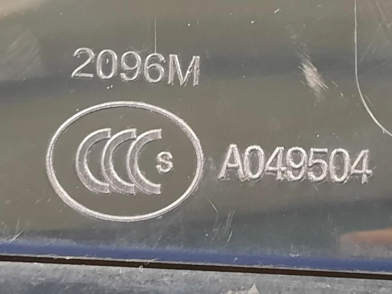 Retrovisore Esterno ANT DX 6 FILI T2H3012 Jaguar XE 2015