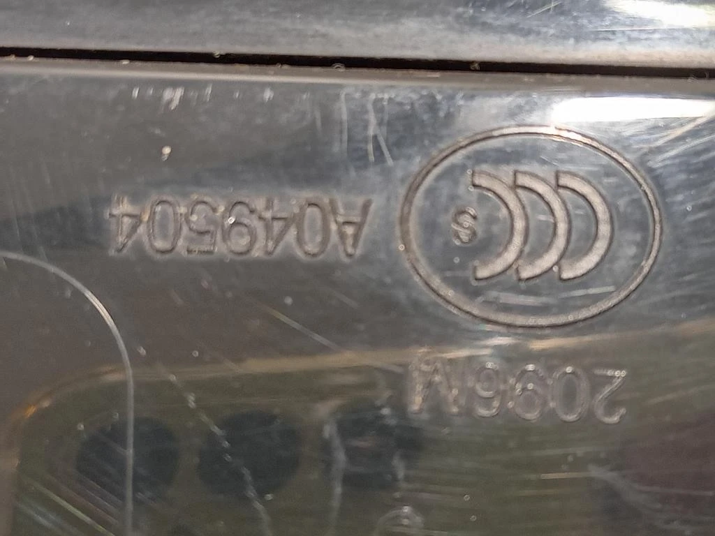 Retrovisore Esterno ANT DX 21285002 6 FILI Jaguar XE 2015