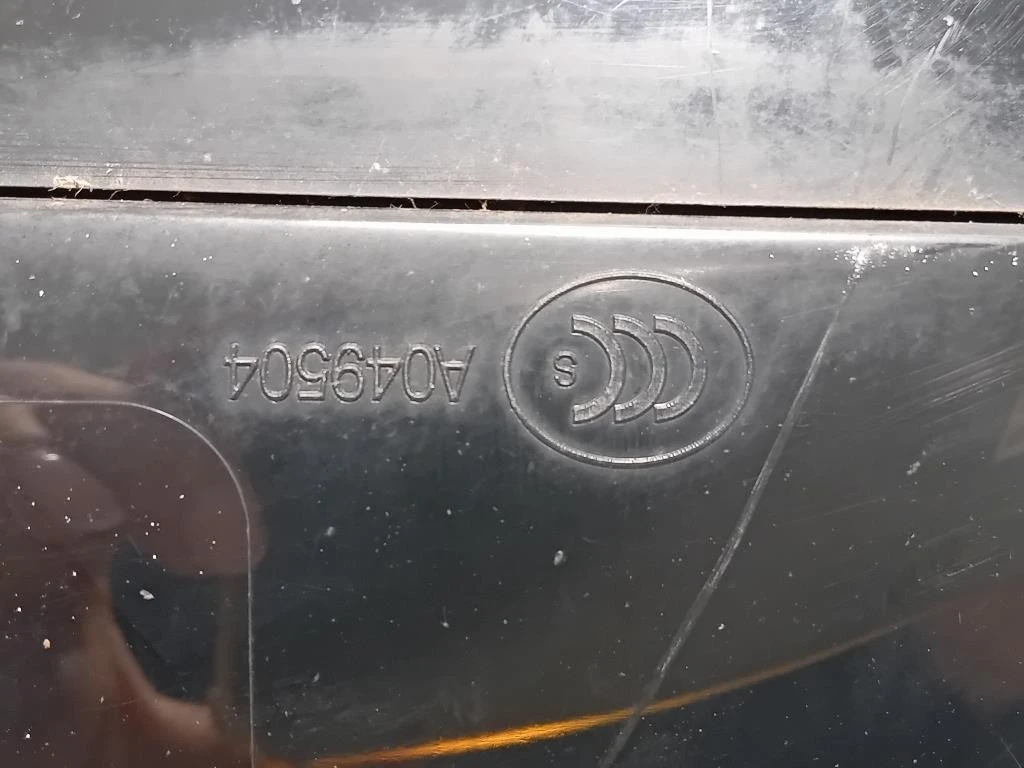 Retrovisore Esterno ANT DX 21285002 6 FILE Jaguar XE 2015