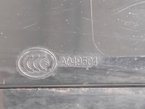 Retrovisore Esterno ANT DX 21285002 6 FILE Jaguar XE 2015