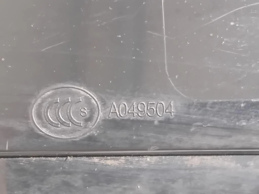 Retrovisore Esterno ANT DX 21285002 6 FILE Jaguar XE 2015