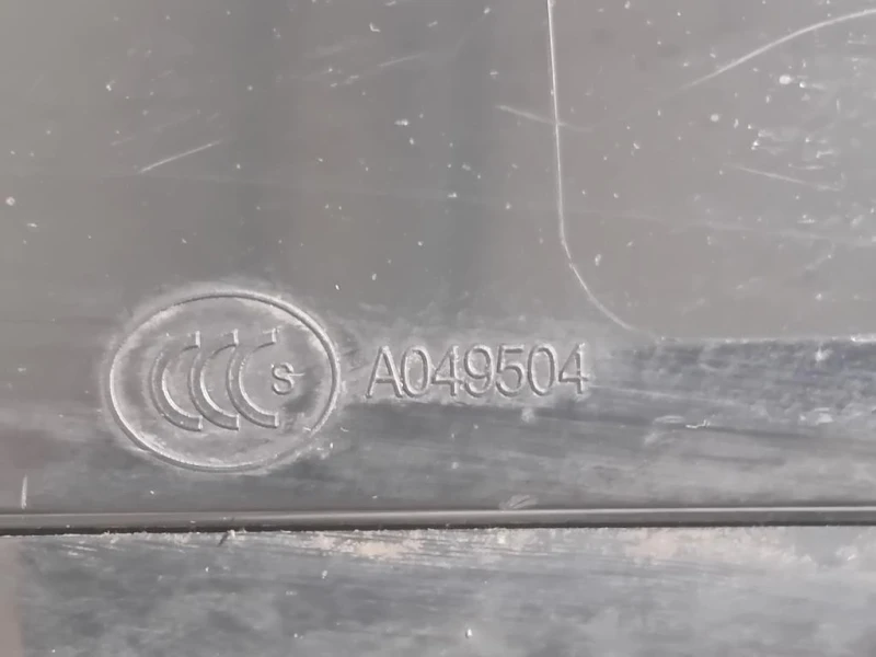 Retrovisore Esterno ANT DX 21285002 6 FILE Jaguar XE 2015