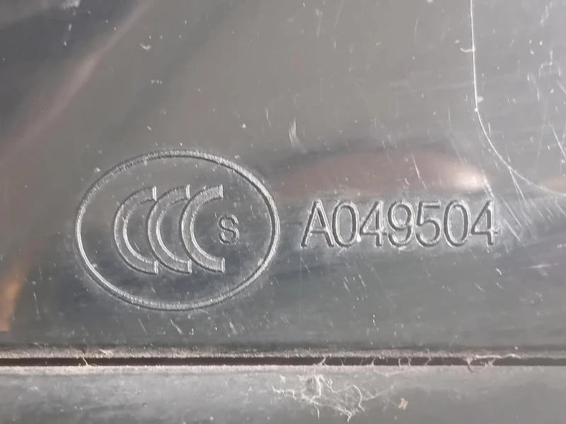 Retrovisore Esterno ANT DX 6 FILI Jaguar XE 2015