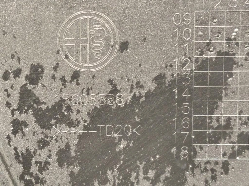 Paraurti ANT 156096901 Alfa Romeo Giulietta 2010