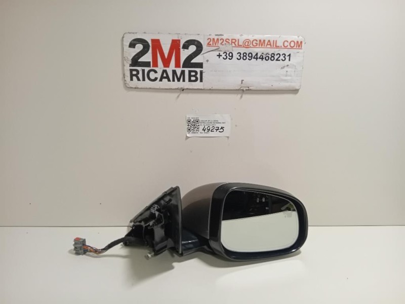Retrovisore Esterno ANT DX 3304-600 Jaguar XF I 2008