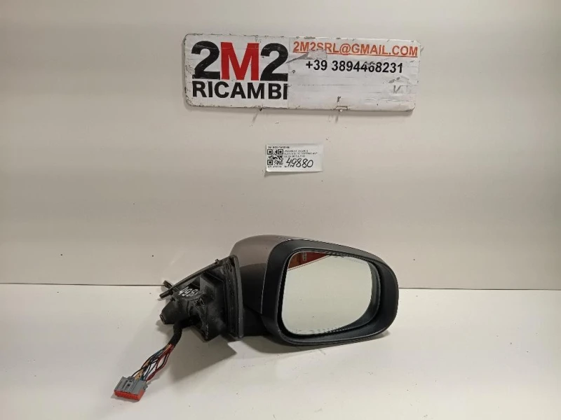 Retrovisore Esterno ANT DX 3303-050 14 FILE Jaguar XF I 2008