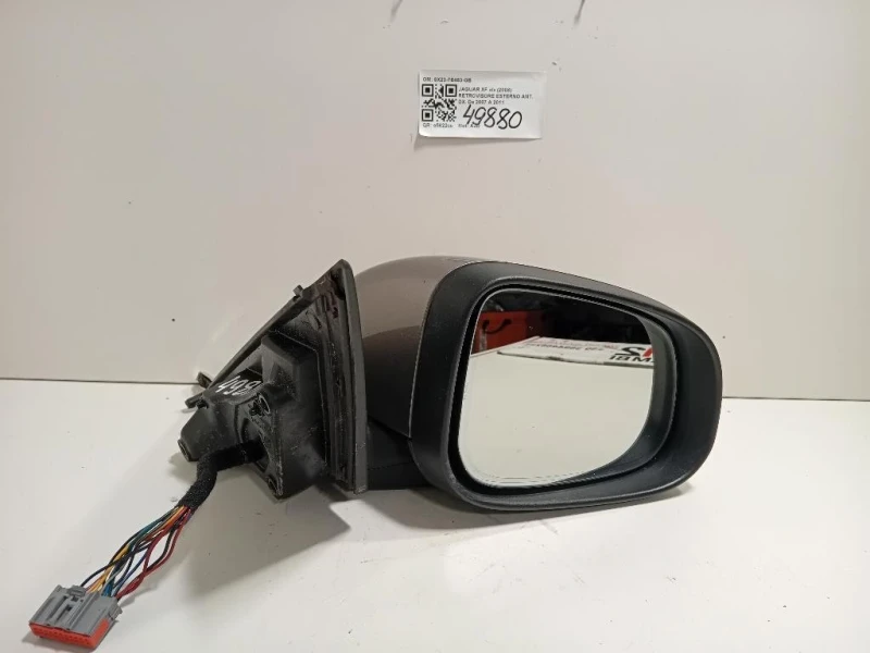 Retrovisore Esterno ANT DX 3303-050 14 FILE Jaguar XF I 2008