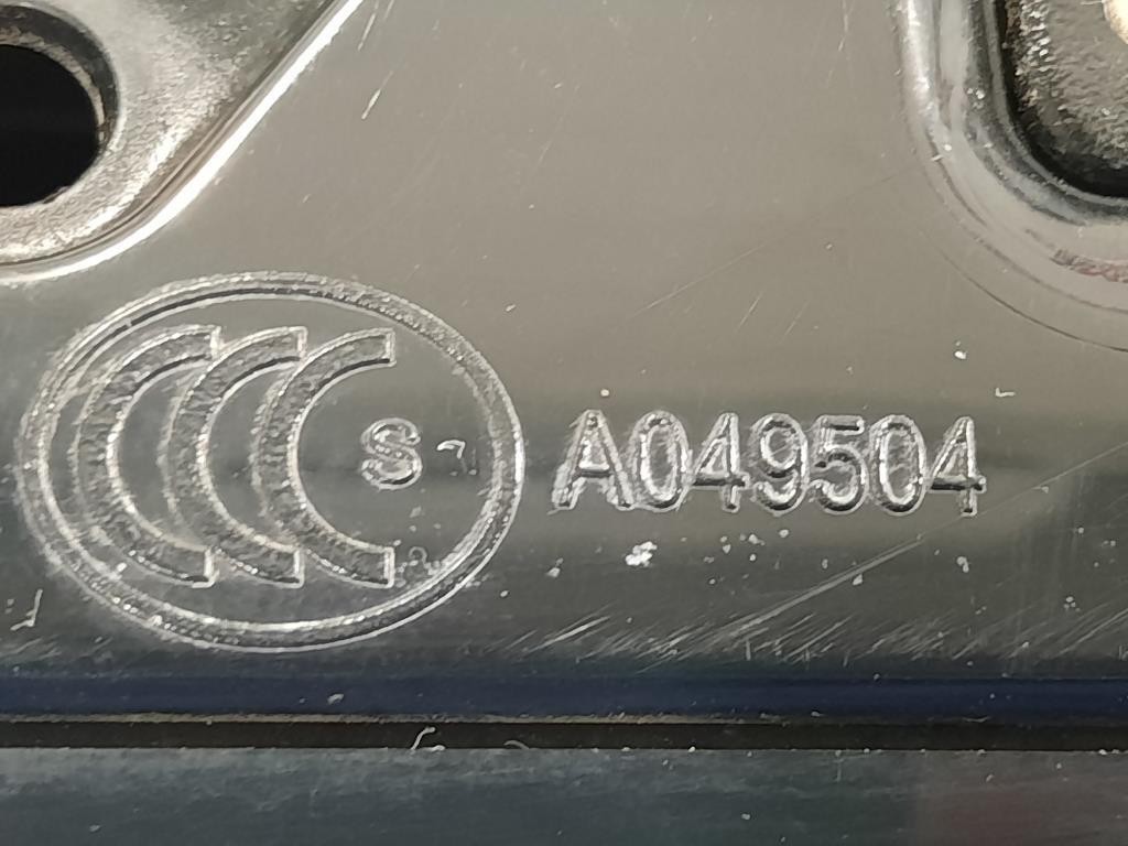 Retrovisore Esterno ANT DX 14 FILI C2Z19386 Jaguar XF I 2008