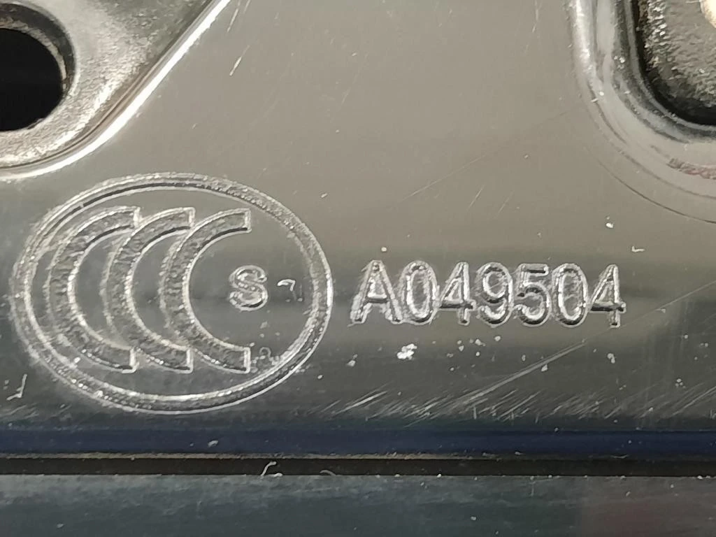 Retrovisore Esterno ANT DX 14 FILI C2Z19386 Jaguar XF I 2008